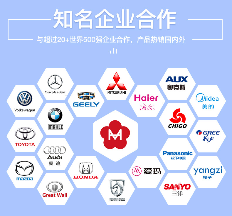 详情页改_10