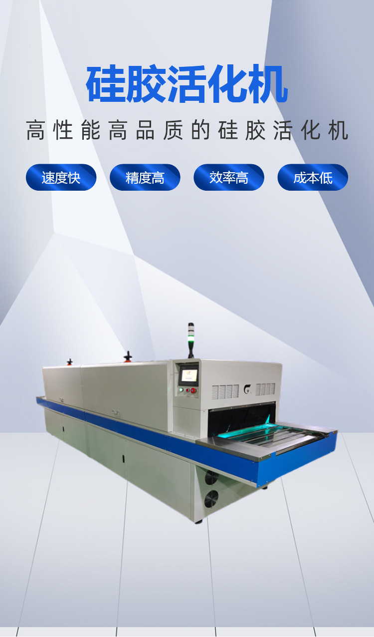 2345_image_file_copy_27