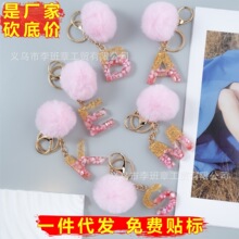 �S�ҹ��N��ؐʯ26Ӣ����ĸ耳׿۷�ɫë��耳ג��Ůʿ��������