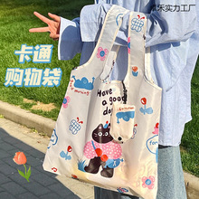 ���ۯB������ُ�����yʽ�h�����Іμ��I�˰��Y���������᲼����