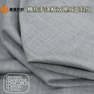 ë��ճ�p���q�滨�ؾ���б�y�\���ҕr����Ů�b���b����W83444