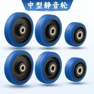 Factory Direct mute single wheel TPR double bearing rubber light wheel wear-resistant 3-inch 4-inch caster universal wheel wheel