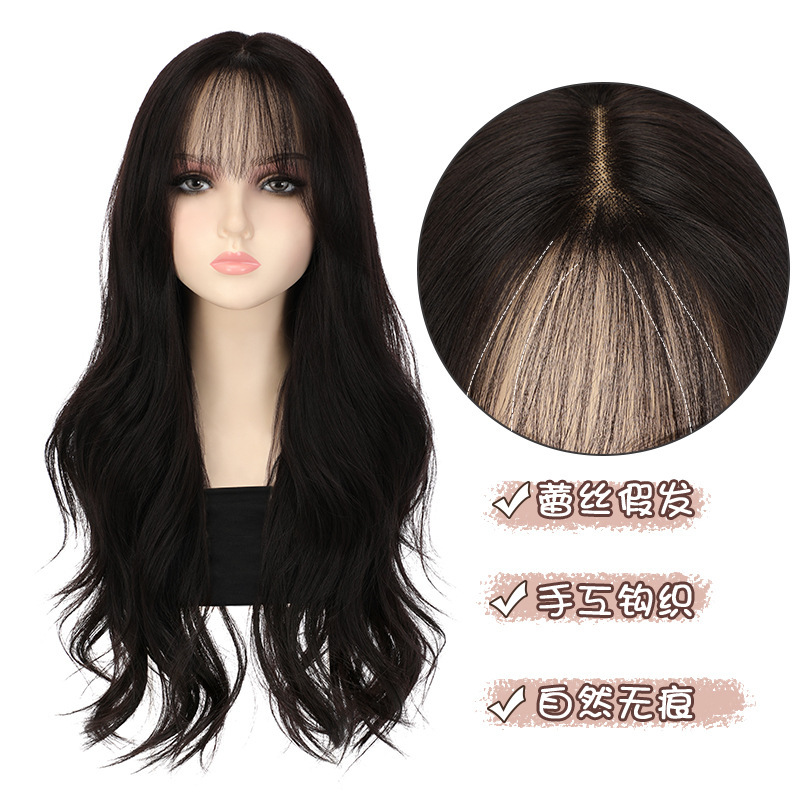 Wig full head cover women's synthetic T-shaped front lace long curly hair realistic natural whole big wave hair cover 13*4*1