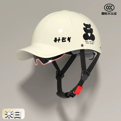 Peaked Cap Half Helmet National Standard Certified Electric Vehicle Helmet Men's and Women's Summer Safety Helmet Sun Protection Motorcycle Four Seasons New Style (Motosiklet kaskı (dəbilqə)) - off-white-hey