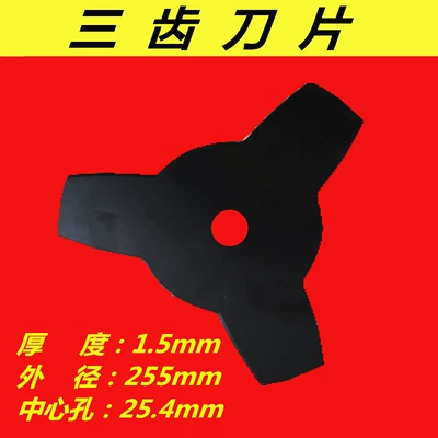 manganese steel blade universal — Otbiçən başlıqları - grade-a-3-tooth-manganese-steel-blade-buy-4-get-1-free