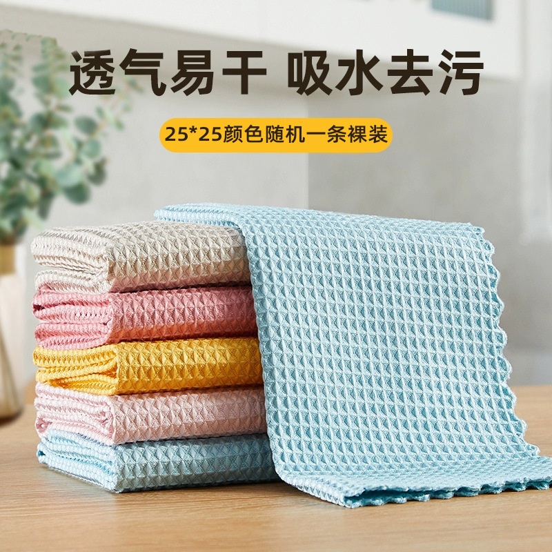 25*25 임의 색상의 작은 와플, 알몸 의상