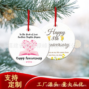 �羳���R�d TEMU ��Ʒ؛Դ�մɹ�ˇƷ����մ��b�Ʒ�o���նYƷ
