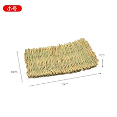 現物はウサギの草マットを提供しています。
