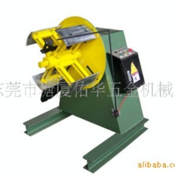 东莞冲床放料架  材料架 自动送料架  卷料架  带自动感应