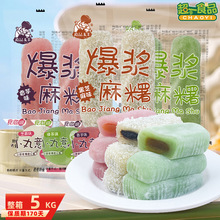 ʳ��Դ��Ʒ���S���{��^��֥������Ŵ��������F�Ӹ��c��ʳƷɢ�Q