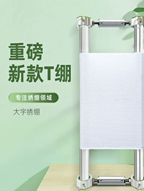 家用防尘罩;沙发垫/套;其他婚庆用品