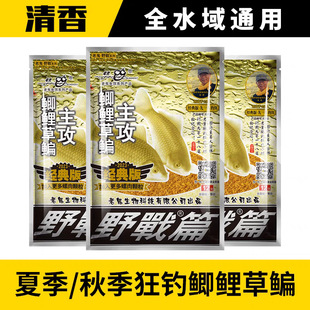 ��.���~�D��һ��Ұ���Ȱ������918��Ұ��a�����c�~�C�ϝO�����~