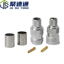 RFͬSlBNĸ^ݼyȿ׽LMR400 RG213 7D-FB