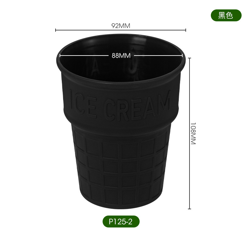 P125-2 [약 42g] [블랙]