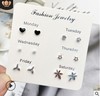 Fashionable small universal earrings from pearl, set, Korean style, simple and elegant design, wholesale