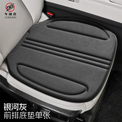 cushion for all seasons, single-piece seat: Universal seat cover - single-seat-galaxy-gray-latex-cotton-suede-high-end-quality-suitable-for-all-car-models