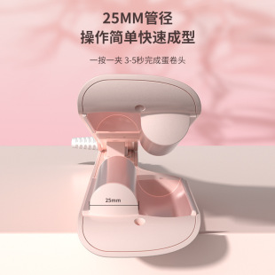 �������^���l�־ö��Ͳ����l�C�l��25mmˮ���yŮ���l���o�l���C