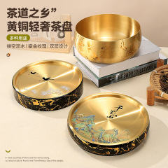 纯黄铜圆茶盘小茶盘圆形功夫茶托干泡盘中式茶具手工制干泡茶盘
