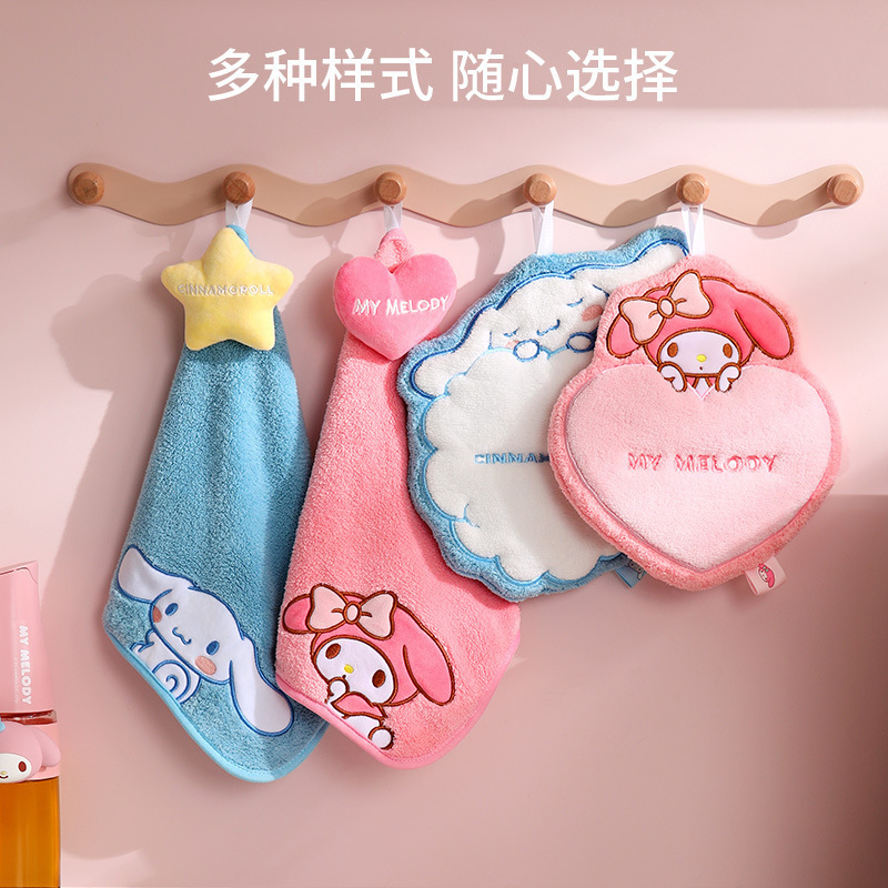 Sanrio Hanging Hand Towel, Absorbent, Cute, Lint-Free, Thickened Cartoon Towel for Children, Suitable for Bathroom Use
