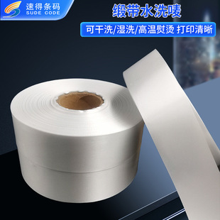 ���b���ܶȾ���հ�ˮϴ�˳ɷݘˆ���I��ϴ�O�o��������ӡС����