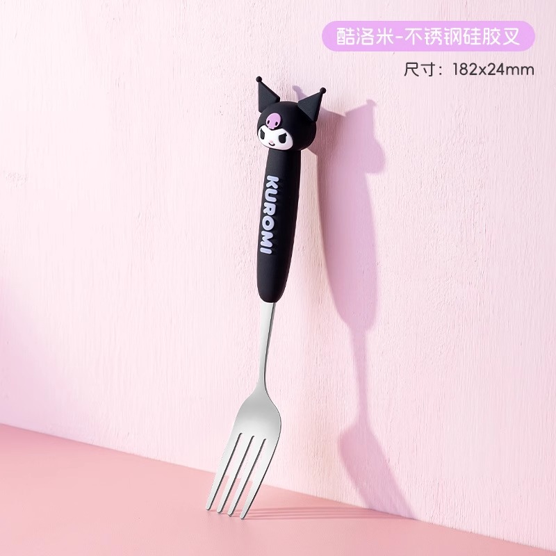 쿠로미 스테인리스 스틸 실리콘 포크