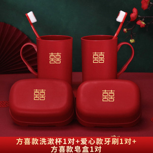 ��Y���ϴ�����b�����Y��Ů��ϲ�¼ފyϲ�豭�����л�c��Ʒ��ȫ