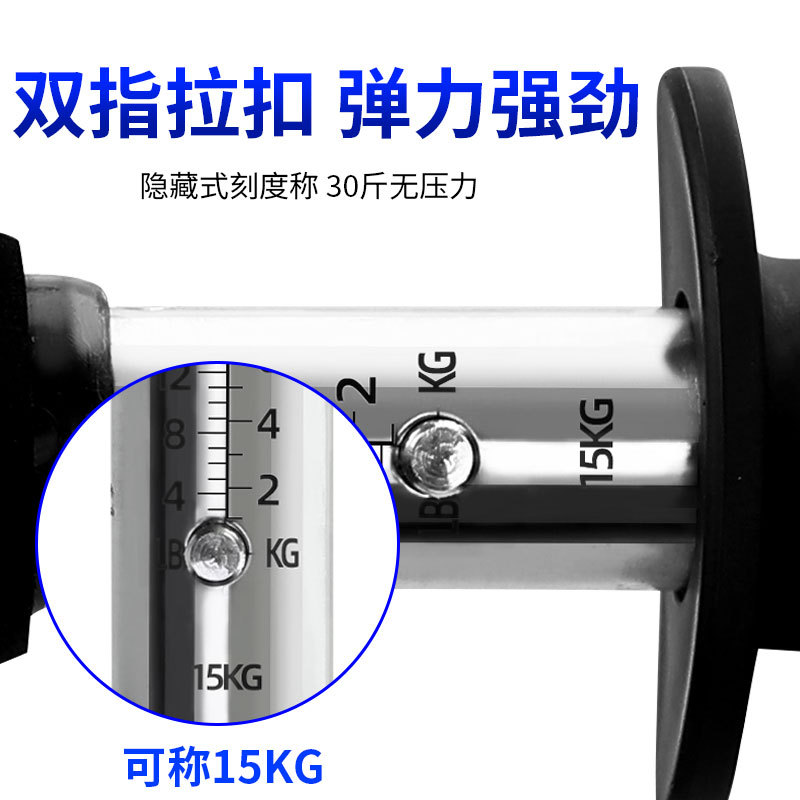 Luya clamping fish suite with a large -scale multi -function…
