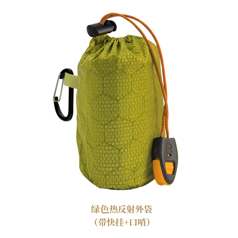 1+1 해외직구 침낭  // 옵션: 녹색 열 반사 외부 가방(퀵 행거 + 호루라기 포함) - 1팩