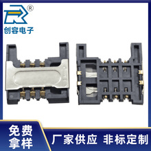 SIM����6P�B�򎧙nλʽ2.9H �֙C�󿨼Ӹ߲��/����SIM�����B����