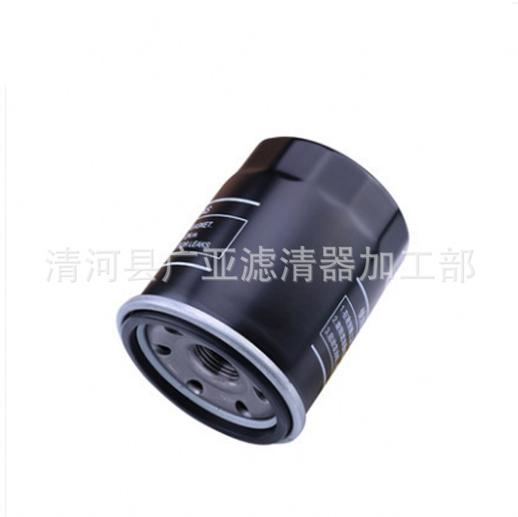逸动CS35睿骋UNIK UNIT悦翔 V5 V3 V7机油滤清器汽车滤芯配件机滤