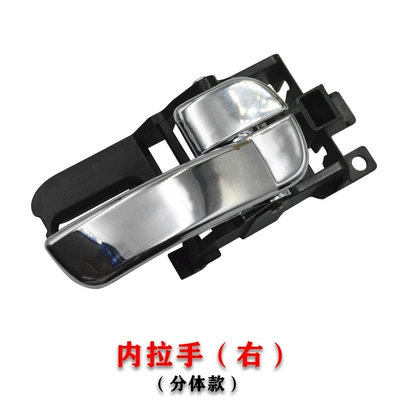 80671-JD000 80670-JD000 – Armrest, handle, handle - 80670-je20a-inner-right-with-lock-buckle