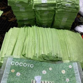 杨爪加厚宠物隔尿垫双重诱导防臭狗猫咪兔子鹦鹉尿垫隔尿垫吸素虹