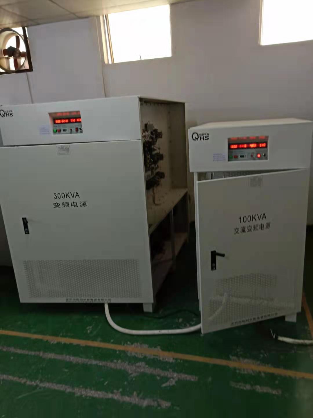 ����300KVA��Ƶ��Դ���440V 60HZ������100KVA��Ƶ��Դ���220