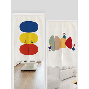 Shading Curtain, Bathroom Curtain, Bedroom Punch-Free Half Curtain, Curtain, Home Kitchen Curtain, Toilet Partition Door Curtain