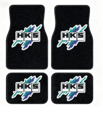 Mats – Universal Foot Pad - 1-139-color-10-3344cm-two-piece-pack
