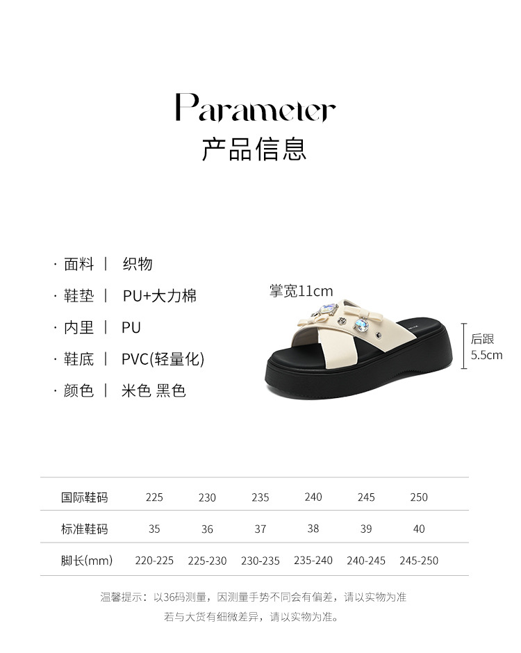 Dép sandal nữ đế dày quai chéo đính đá thoáng khí — KN331 Đen chi tiết 10