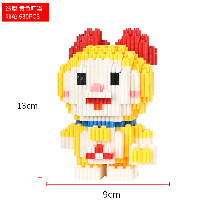 Compatible con Lego caja pequeña bloques de construcción partículas niños y niñas ensambladas serie pequeñas partículas de elevación juguetes fábrica al por mayor