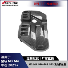�m��춌��RM3M4 G80G82G83��̼�w�S�l�әC�w���b�����w�o�����