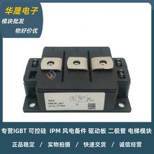 VMM90-09F VMM300-03F VMM650-01F VMM85-02F VMM1500-0075P