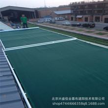 �w��ꖹⷿ�����Ļ����ꖺ��p܉��늄������e�����܉����Ļ��