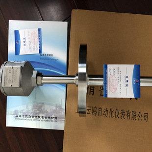 WZP-322mzbWZP-422/WZP-621