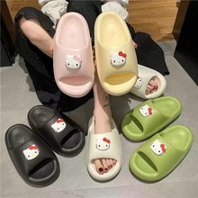 EVA拖鞋女踩屎感夏季外穿可爱轻盈厚底防滑居家情侣沙滩凉拖鞋男