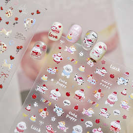 美甲贴纸新款可爱卡通格纹小狗背胶指甲贴百搭草莓小狗奔腾的小马