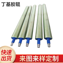 �����z݁ճ���坍�z݁�������m��ĥ���͸ߜ؝LͲ���z݁ˢ�ߜس��m