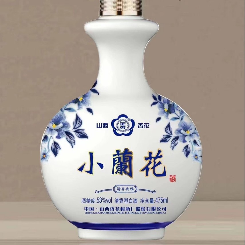 杏花村小兰花清香典雅475ml*6瓶53度清香型白酒整箱批发扫码398元