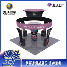 ��Ļ�㱬���չ���Sչλ���ƕ��h����������V���Ƽ��Ӵ��Nչʾ��