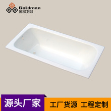 河北厂家供应亚西铸铁浴缸 家用铸铁浴缸 不带扶手搪瓷浴缸易清理