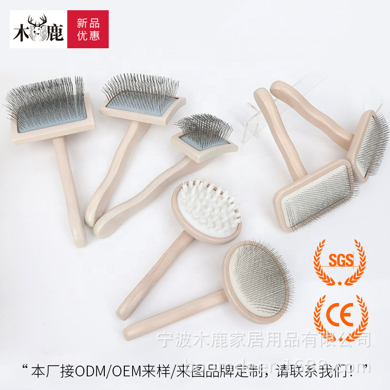 애완동물 빗, 애견 미용, 너도밤나무 빗, 미세 바늘 빗, 고양이 빗, 풀 브러시, 나무 손잡이, 푹신한 빗, 애완동물 용품