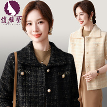 中年妈妈春装新款时尚小香风外套西装中老年女装翻领洋气小外套