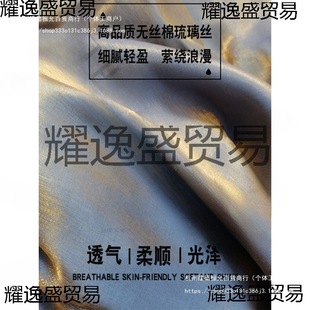 ���~�����ϻòʶY���z�I�u׃�ʾI������ϯ�����B��ȹ���ϠC�𱳾�